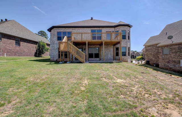 121 Majestic Cir, Maumelle, AR 72113 - rear view of property with a deck, brick siding, a lawn, and stairs