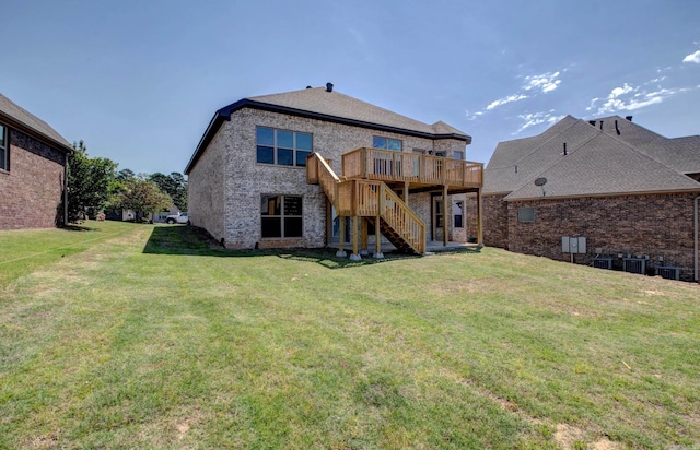 121 Majestic Cir, Maumelle, AR 72113 - back of property with stairs, a wooden deck, a lawn, and brick siding