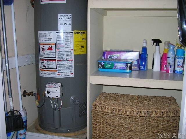 11 Sharondale Ct, Maumelle, AR 72113 - utilities featuring water heater