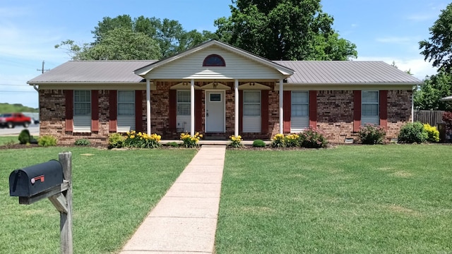 162 Cloverdale, Searcy, AR 72143 - ranch-style house with brick siding, a front yard, and metal roof