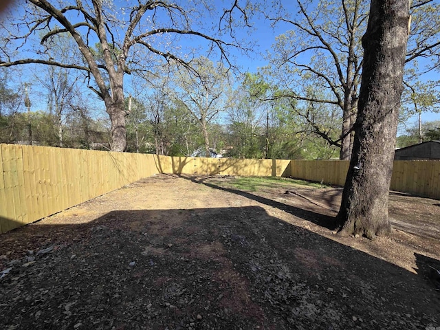 1017 Jefferson, Little Rock, AR 72204 - view of fenced backyard