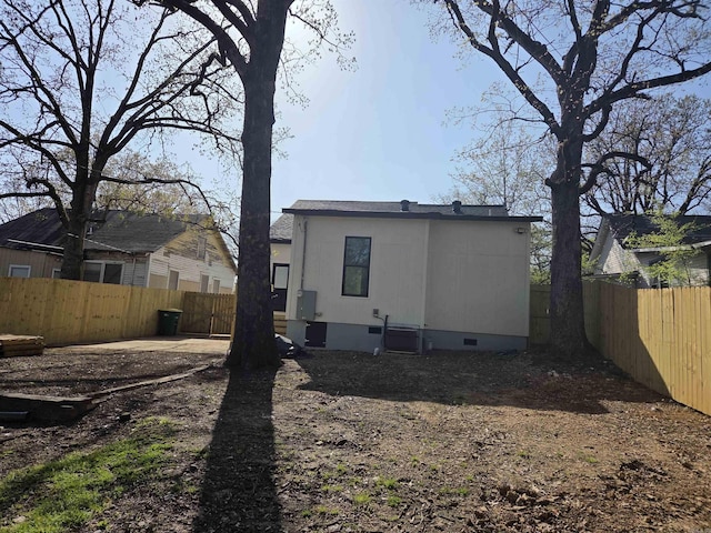 1017 Jefferson, Little Rock, AR 72204 - back of property featuring crawl space and a fenced backyard