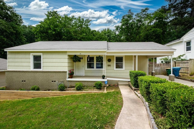 15 Coolwood Dr, Little Rock, AR 72202 - view of front of home with a porch and roof with shingles