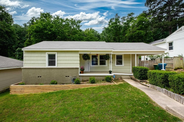 15 Coolwood Dr, Little Rock, AR 72202 - view of front of property featuring a porch and brick siding