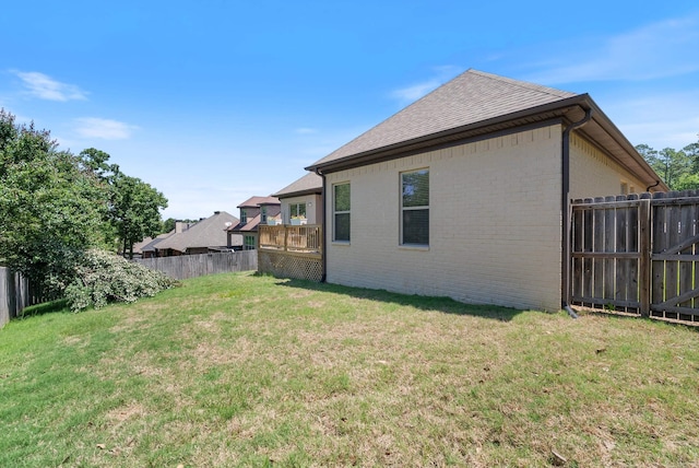 43 Tournay Cir, Little Rock, AR 72223 - view of yard
