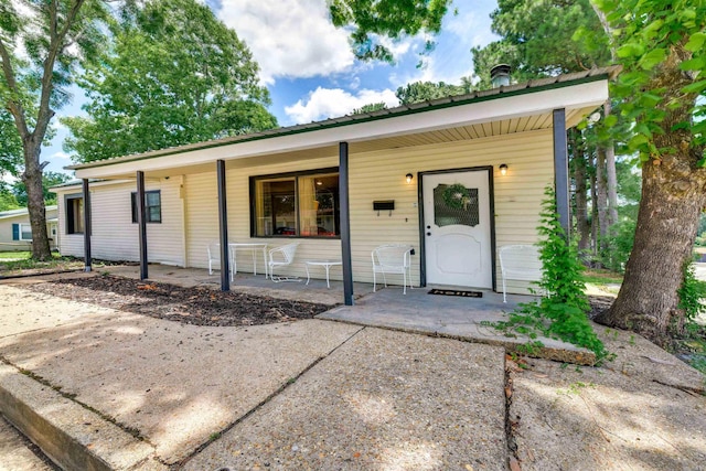 605 Parkview, Jonesboro, AR 72401 - view of front of property