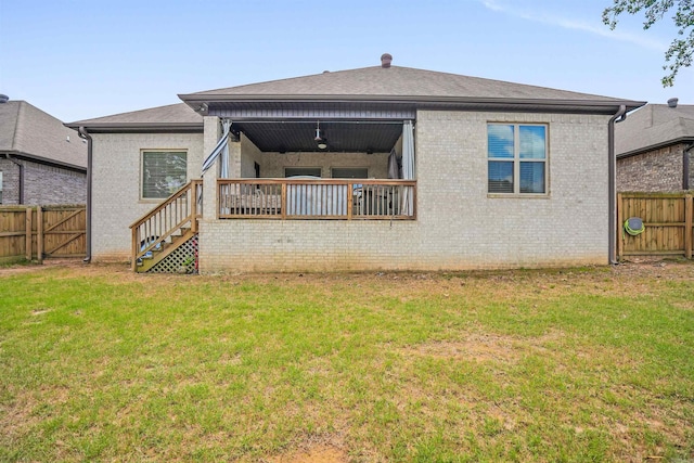 9224 Meadow Gardens Cir, Sherwood, AR 72120 - rear view of property with brick siding and roof with shingles