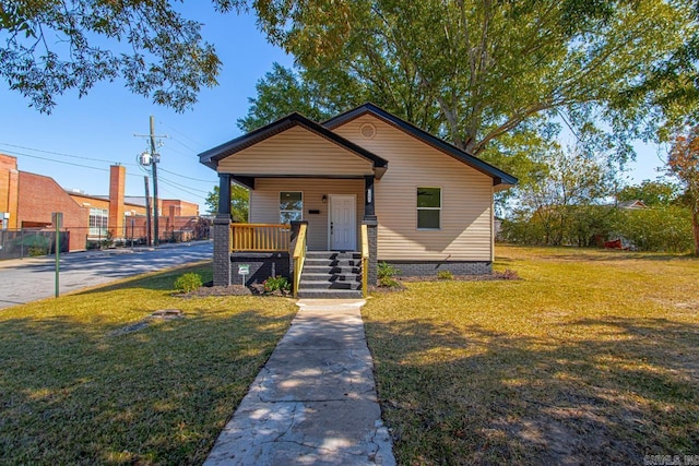 2501 S Maple St, Little Rock, AR 72204 - view of front of property with covered porch