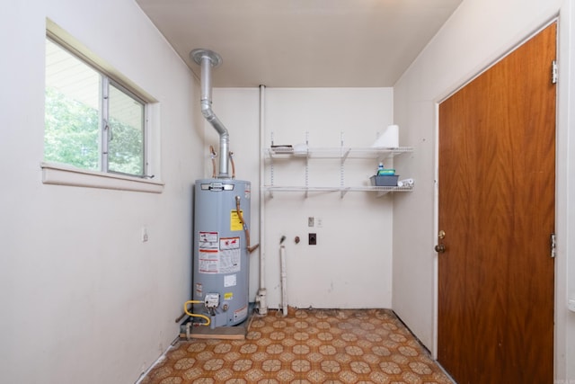 25 Barbara Cir, Little Rock, AR 72204 - utilities featuring water heater