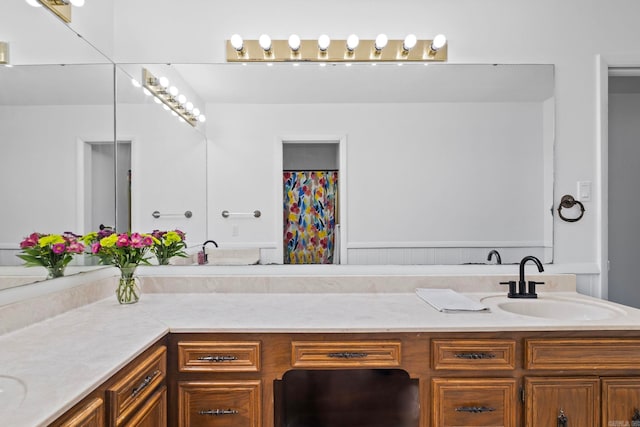 50 Heritage Park Cir, North Little Rock, AR 72116 - bathroom featuring vanity