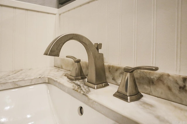 804 N Clarkson Ave, Little Rock, AR 72205 - bathroom view of a sink