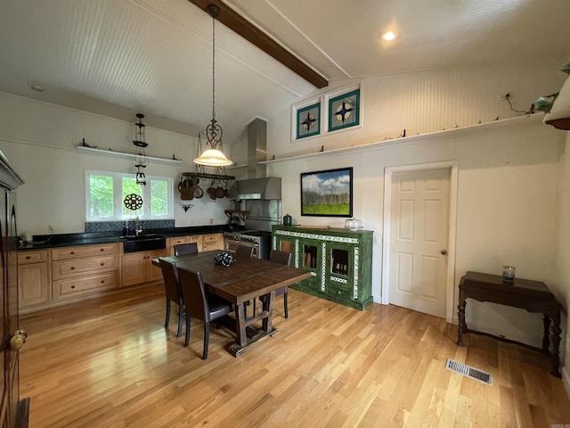 1349 Kahoka Rd, Mountain View, AR 72560 - dining space with light wood-style floors