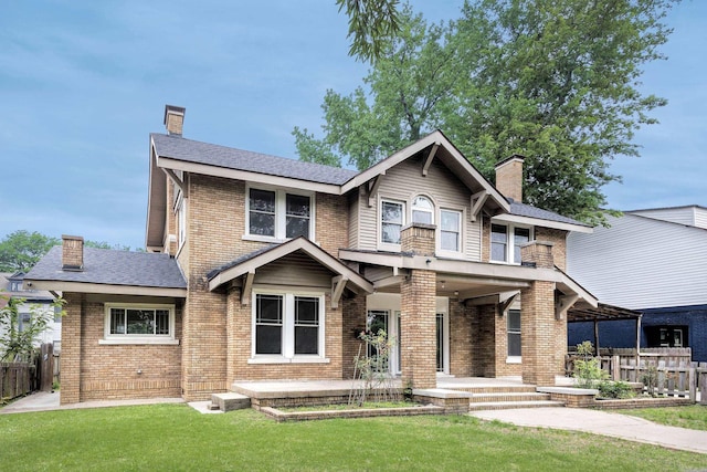 2118 S Battery, Little Rock, AR 72202 - view of front facade featuring a chimney and brick siding
