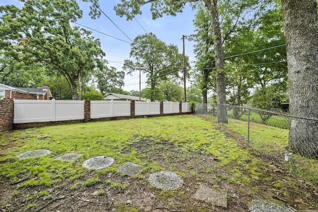 4812 Randolph Rd, North Little Rock, AR 72116 - view of yard