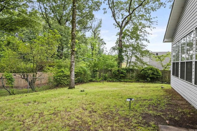 4812 Randolph Rd, North Little Rock, AR 72116 - view of yard