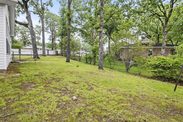 4812 Randolph Rd, North Little Rock, AR 72116 - view of yard