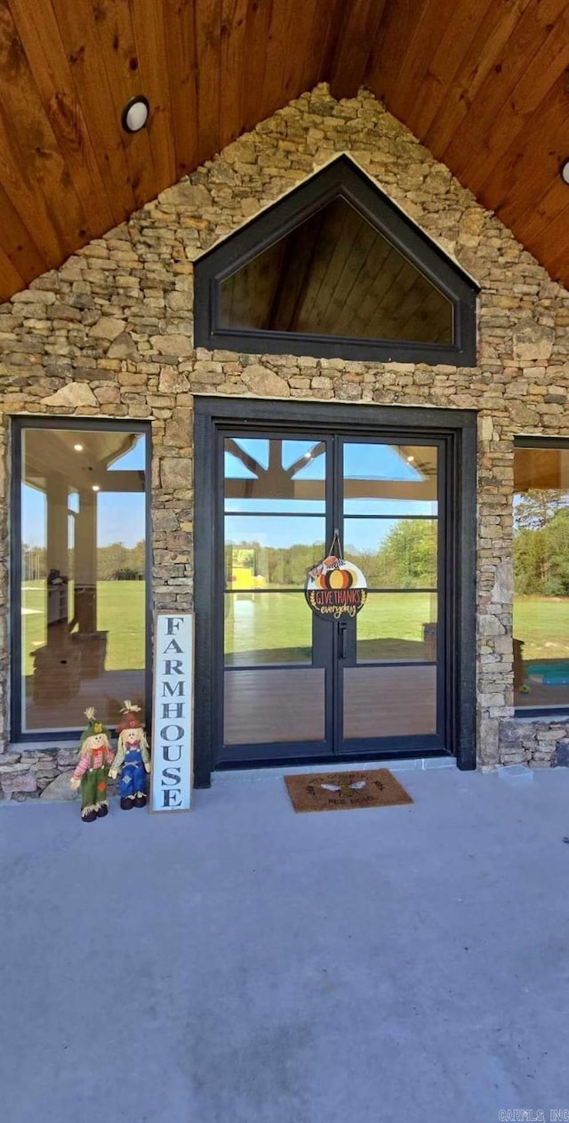 1656 Airport Dr, Mountain View, AR 72560 - doorway to property with stone siding