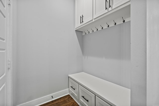81 Fletcher Ridge Dr, Little Rock, AR 72223 - mudroom with dark wood-style flooring and baseboards