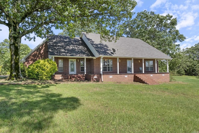 50 Merritt Trl, Greenbrier, AR 72058 - view of front of house with brick siding, a front yard, and a shingled roof