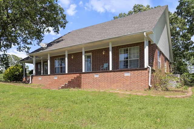 50 Merritt Trl, Greenbrier, AR 72058 - view of front of property with brick siding and a front lawn