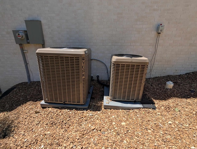 80 Stone Cir, Greers Ferry, AR 72067 - exterior view of central AC unit and electric meter