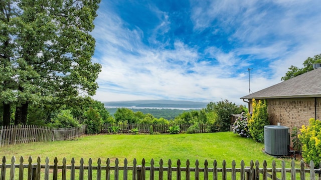 40 Pine Mountain Dr, Conway, AR 72034 - view of yard with central AC unit