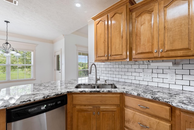 6 Donnie Cv, Greenbrier, AR 72058 - kitchen featuring stainless steel dishwasher, a sink, ornamental molding, backsplash, and light stone countertops