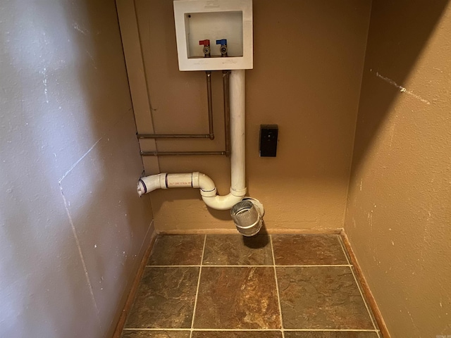 249 Mud Cat Rd, Heber Springs, AR 72543 - laundry view of baseboards