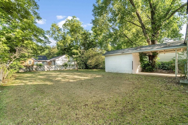 713 Hyacinth St, North Little Rock, AR 72117 - view of yard