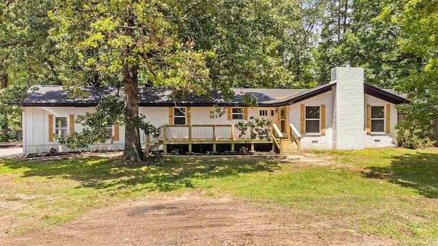 912 Bumpus Rd, Alexander, AR 72002 - rear view of house with a chimney, crawl space, a lawn, and brick siding
