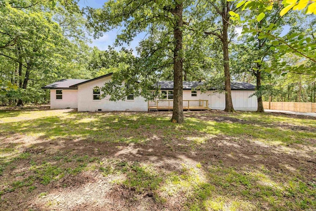 912 Bumpus Rd, Alexander, AR 72002 - view of yard with a wooden deck