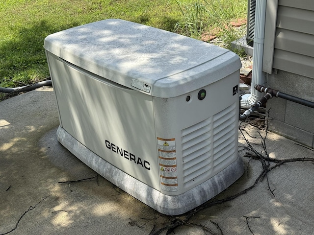 684 Cotter Rd, Gassville, AR 72635 - exterior view of a power unit
