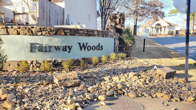24 Fairway Woods Cir, Maumelle, AR 72113 - view of community sign