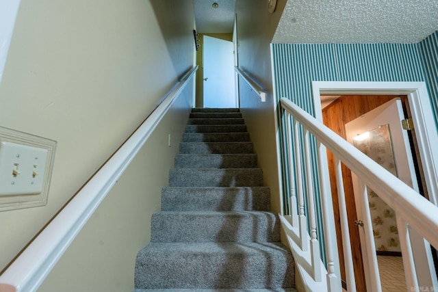 265 Zebulin Dr, Heber Springs, AR 72543 - view of staircase