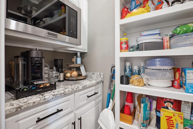 2059 Sloan Lake Dr, Jonesboro, AR 72404 - view of pantry