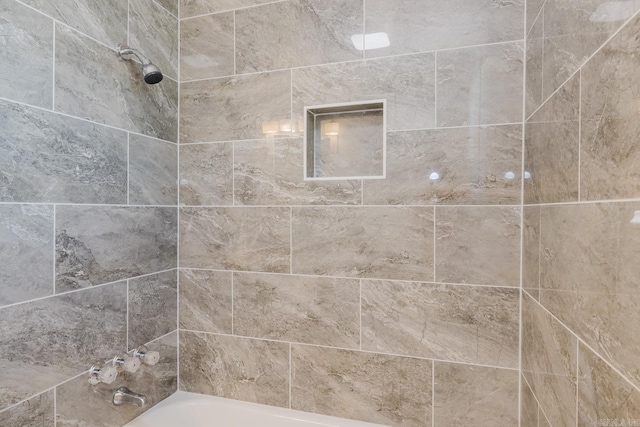 41 Brookridge Dr, Little Rock, AR 72205 - full bathroom featuring shower / washtub combination