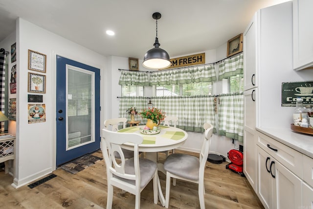 100 Hidgen Rdg, Higden, AR 72067 - dining room with light wood-style floors, recessed lighting, and baseboards