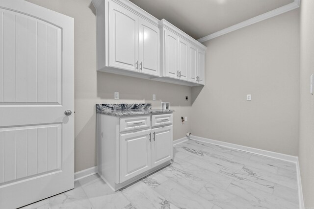10118 Hidden Cir, Sherwood, AR 72120