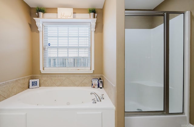 3961 Mountaincrest Cir, Alexander, AR 72002 - bathroom with a stall shower and a tub with jets