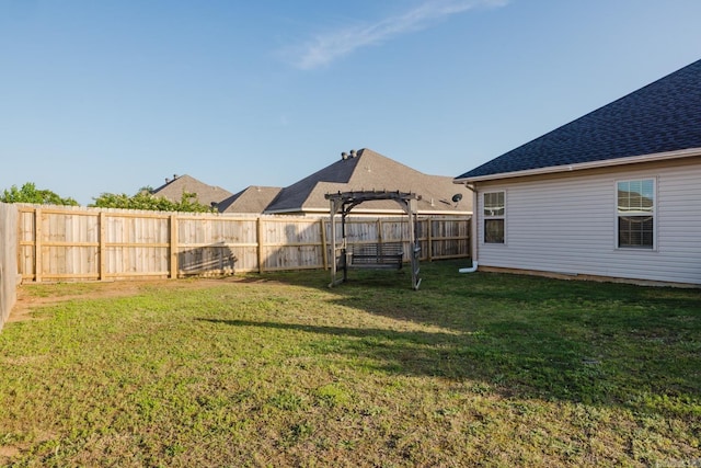 3961 Mountaincrest Cir, Alexander, AR 72002 - view of yard featuring a pergola