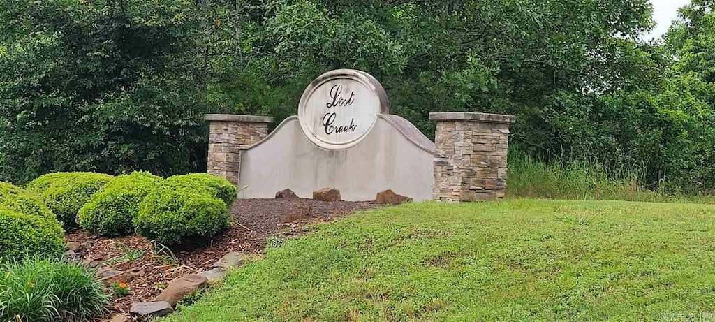 1612 Lost Creek Dr, Jacksonville, AR 72076