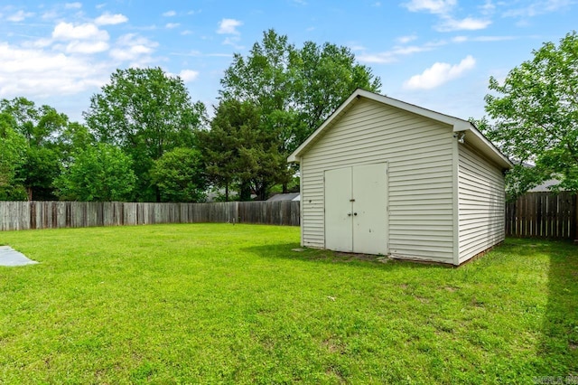 2130 Maplewood Dr, Conway, AR 73034 - view of yard