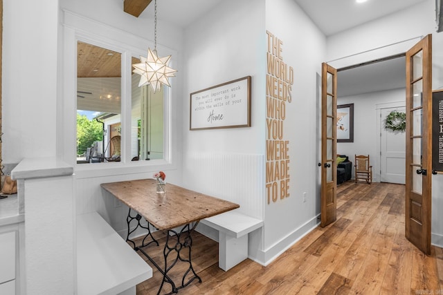 2995 Cresthaven St, Conway, AR 72034 - hallway with light wood-style flooring and french doors