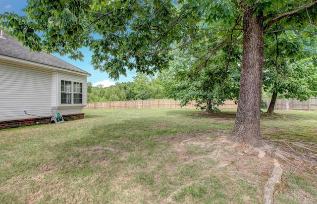76 Woodridge Dr, Little Rock, AR 72204 - view of yard