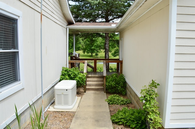 1005 Georgia Ridge Rd, Searcy, AR 72143 - view of exterior entry