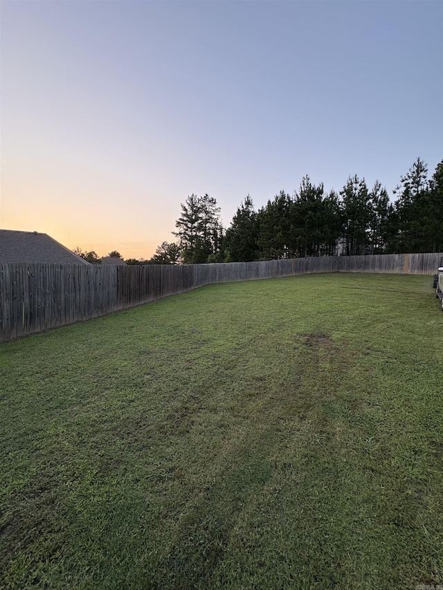 11907 Stonegate, Alexander, AR 72002 - view of yard at dusk