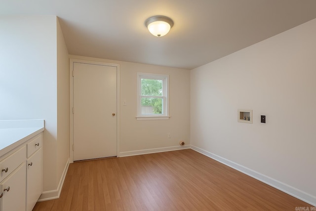 1617 Maple St, North Little Rock, AR 72114 - unfurnished room with light wood finished floors and baseboards