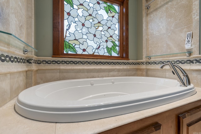 261 Peninsula Dr, Hot Springs, AR 71901 - bathroom featuring a tub to relax in