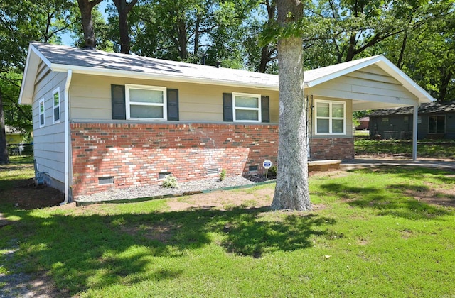 7710 Bradley Dr, Little Rock, AR 72209 - ranch-style home featuring brick siding, a front lawn, and crawl space