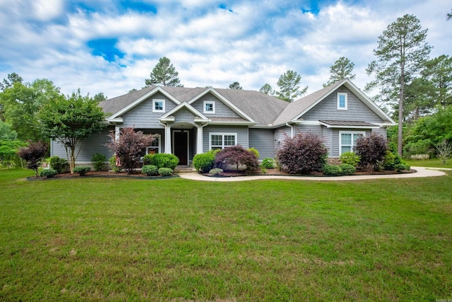 853 Rushing Rd, Little Rock, AR 72210 - craftsman-style home featuring a front lawn
